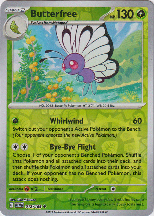 012/165 Butterfree / Stage 2 / Uncommon (Pokémon 151) English card