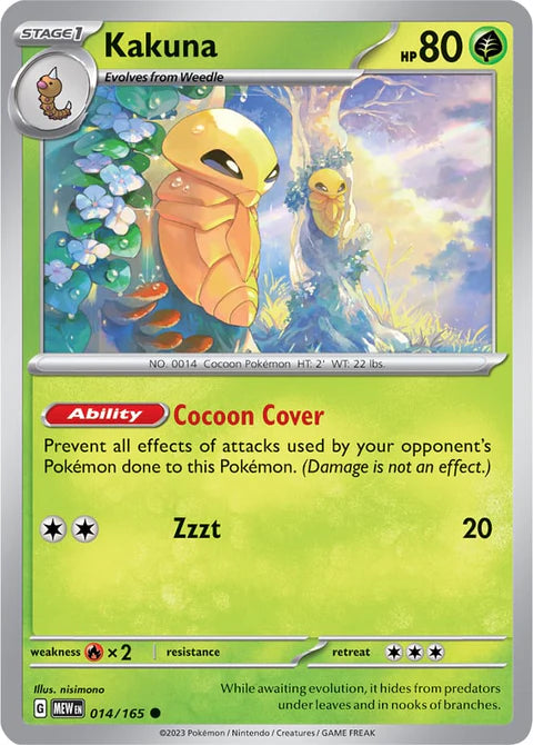 014/165 Kakuna / Stage 1 / Common (Pokémon 151) English card