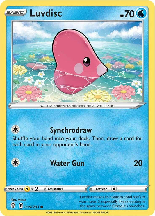 039/203 Luvdisc / Basic / Common (Evolving Skies) English card