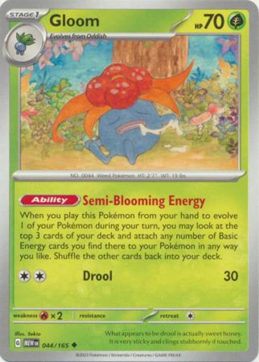 044/165 Gloom / Stage 1 / Uncommon (Pokémon 151) English card