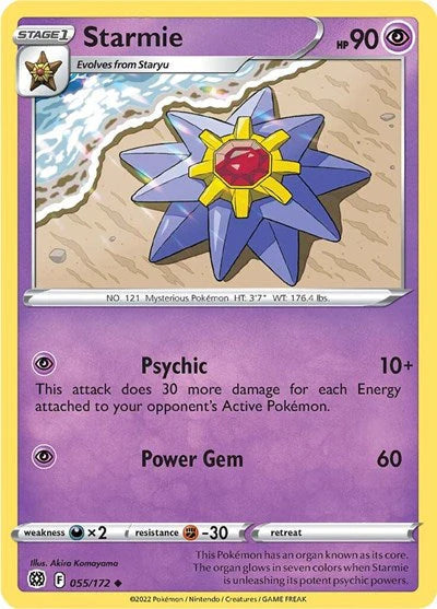 055/172 Starmie / Stage 1 / Uncommon (Brilliant Stars) English card