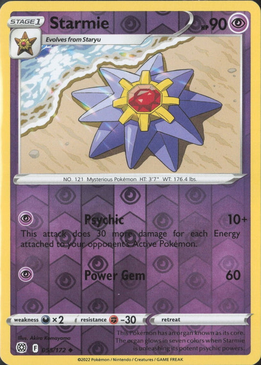 055/172 Starmie (Reverse Holo) / Stage 1 / Uncommon (Brilliant Stars) English card