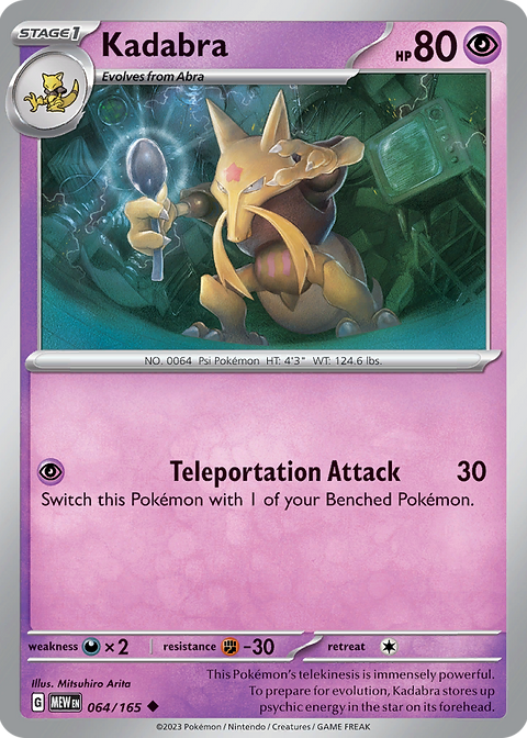 064/165 Kadabra / Stage 1 / Uncommon (Pokémon 151) English card