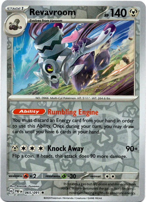 065/091 Revavroom (Reverse Holo) / Stage 1 / Rare (Paldean Fates) English card