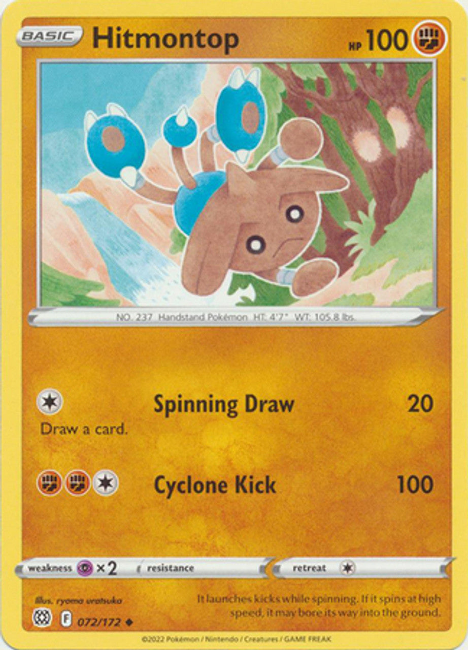 072/172 Hitmontop / Basic / Uncommon (Brilliant Stars) English card