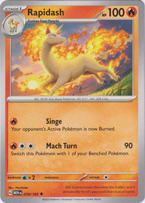 078/165 Rapidash / Stage 1 / Uncommon (Pokémon 151) English card