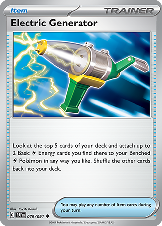 079/091 Electric Generator / Item / Uncommon (Paldean Fates) English card