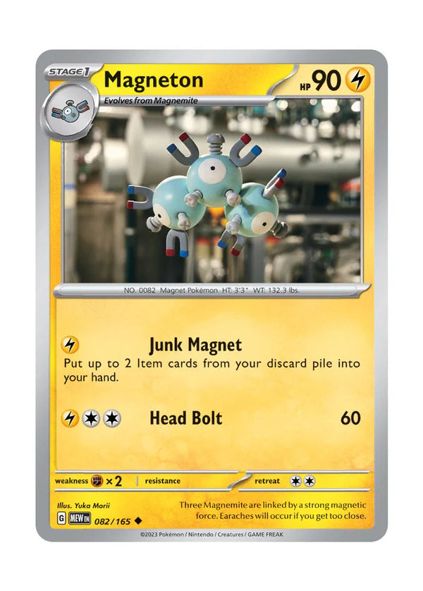 082/165 Magneton / Stage 1 / Uncommon (Pokémon 151) English card