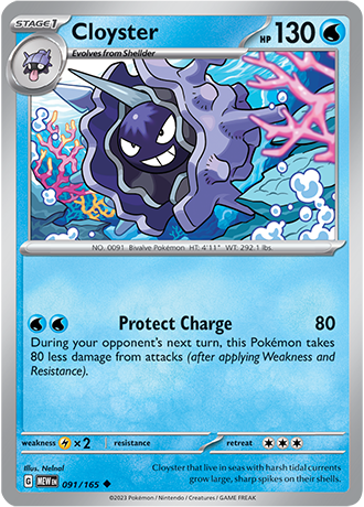 091/165 Cloyster / Stage 1 / Uncommon (Pokémon 151) English card