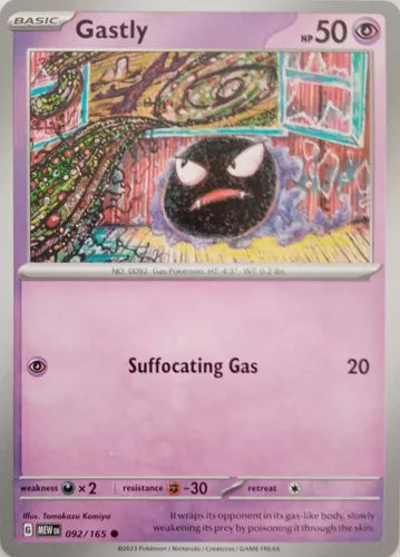 092/165 Gastly / Basic / Common (Pokémon 151) English card