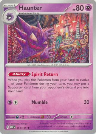 093/165 Haunter / Stage 1 / Uncommon (Pokémon 151) English card