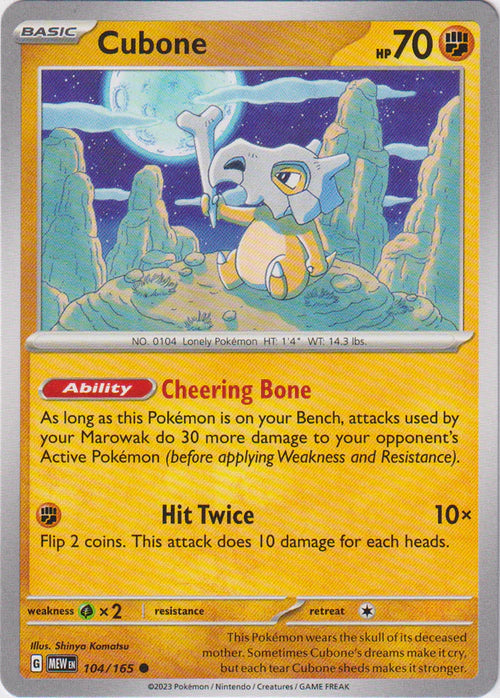 104/165 Cubone / Basic / Common (Pokémon 151) English card