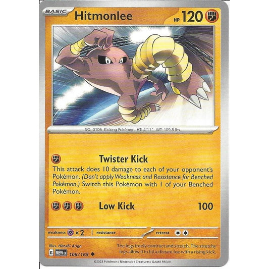 106/165 Hitmonlee / Basic / Uncommon (Pokémon 151) English card