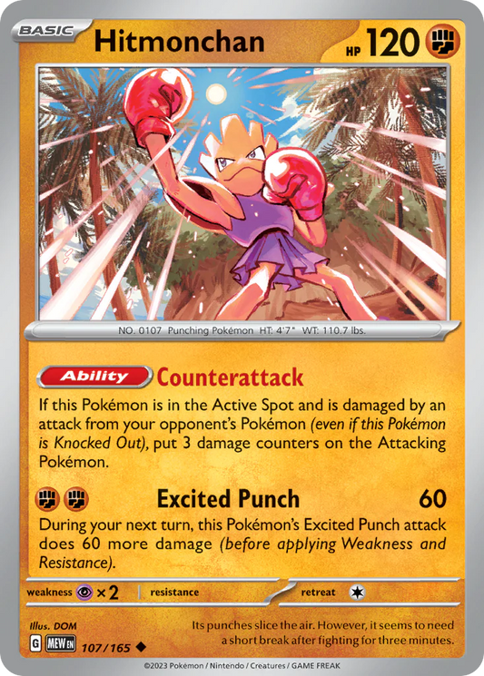 107/165 Hitmonchan / Basic / Uncommon (Pokémon 151) English card