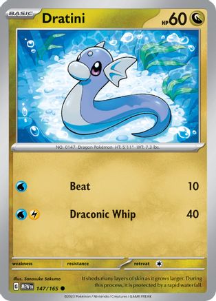 147/165 Dratini / Basic / Common (Pokémon 151) English card