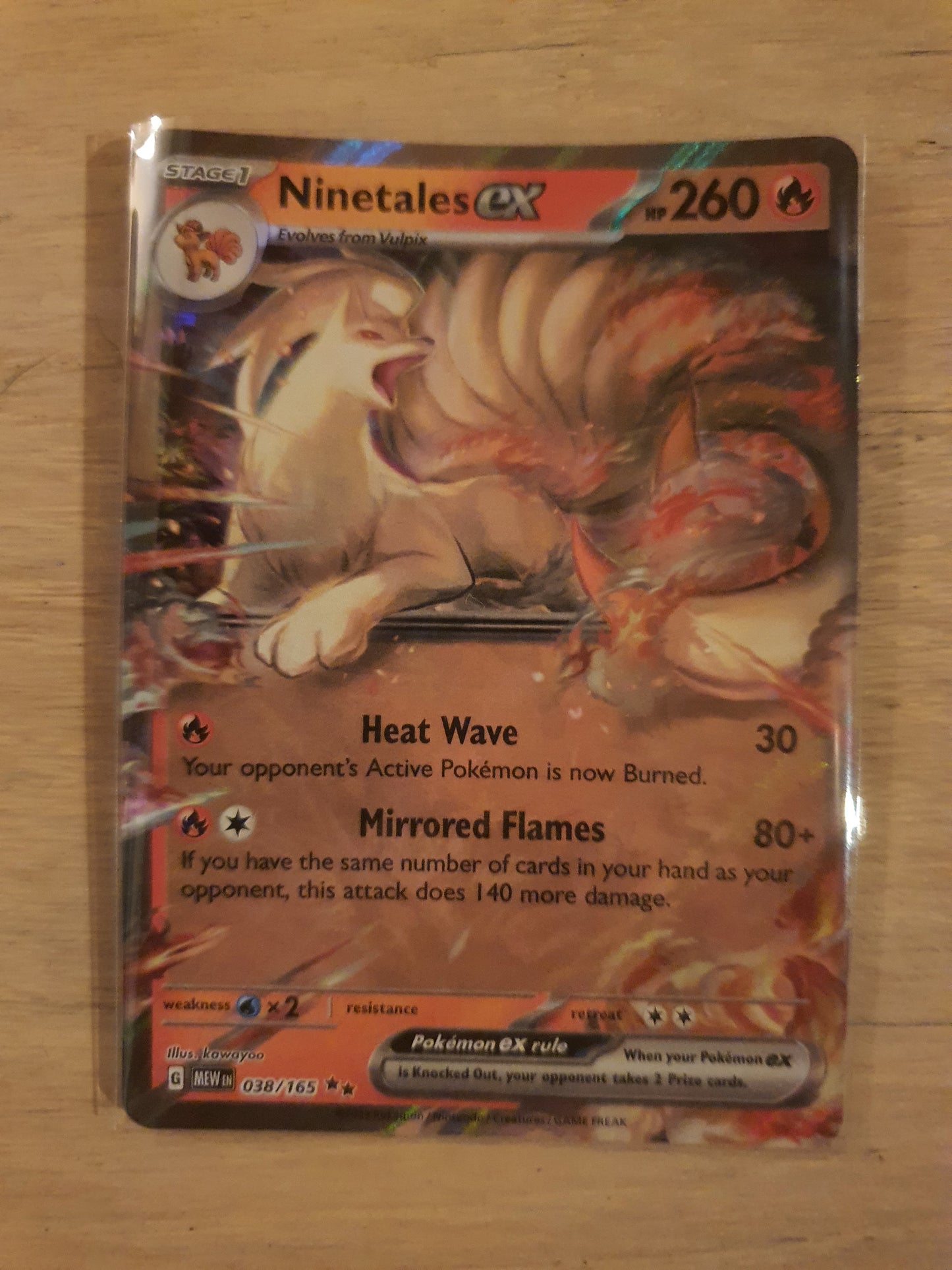 038/165 Ninetales EX / Stage 1 / Double Rare (Pokémon 151) English card